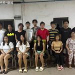 柬埔寨驱逐26名菲律宾人-白菜论坛-白菜网导航-白菜社区