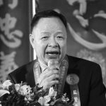 今天钢铁大王 郭从愿 出殡了-白菜论坛-白菜网导航-白菜社区