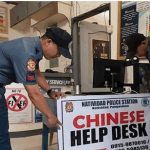 华商绑杀案是一面镜子，照出了菲律宾这一机构的腐败无能-白菜论坛-白菜网导航-白菜社区