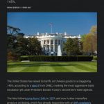 白宫宣布，美国对中国关税加至145%-白菜论坛-白菜网导航-白菜社区