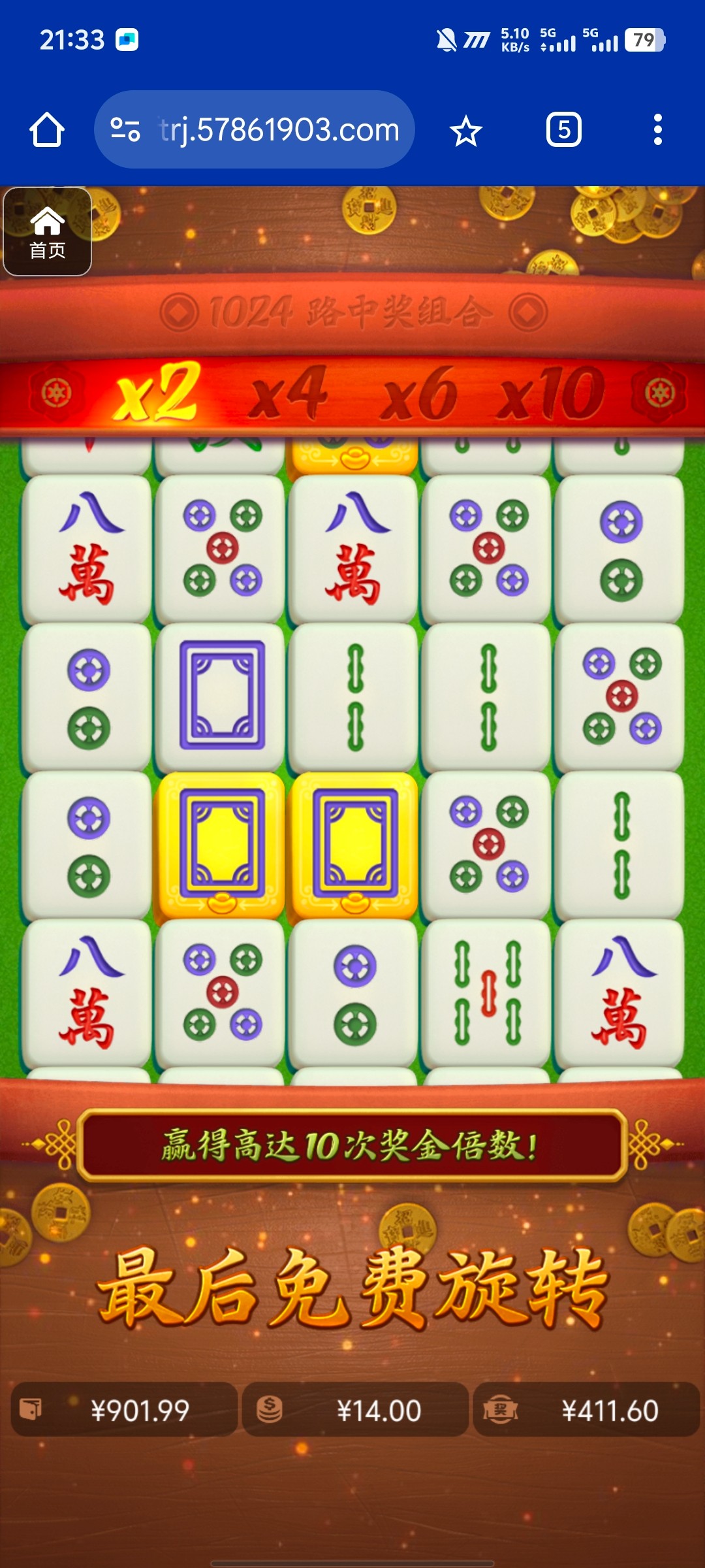 评论图片-白菜论坛-白菜网导航-白菜社区