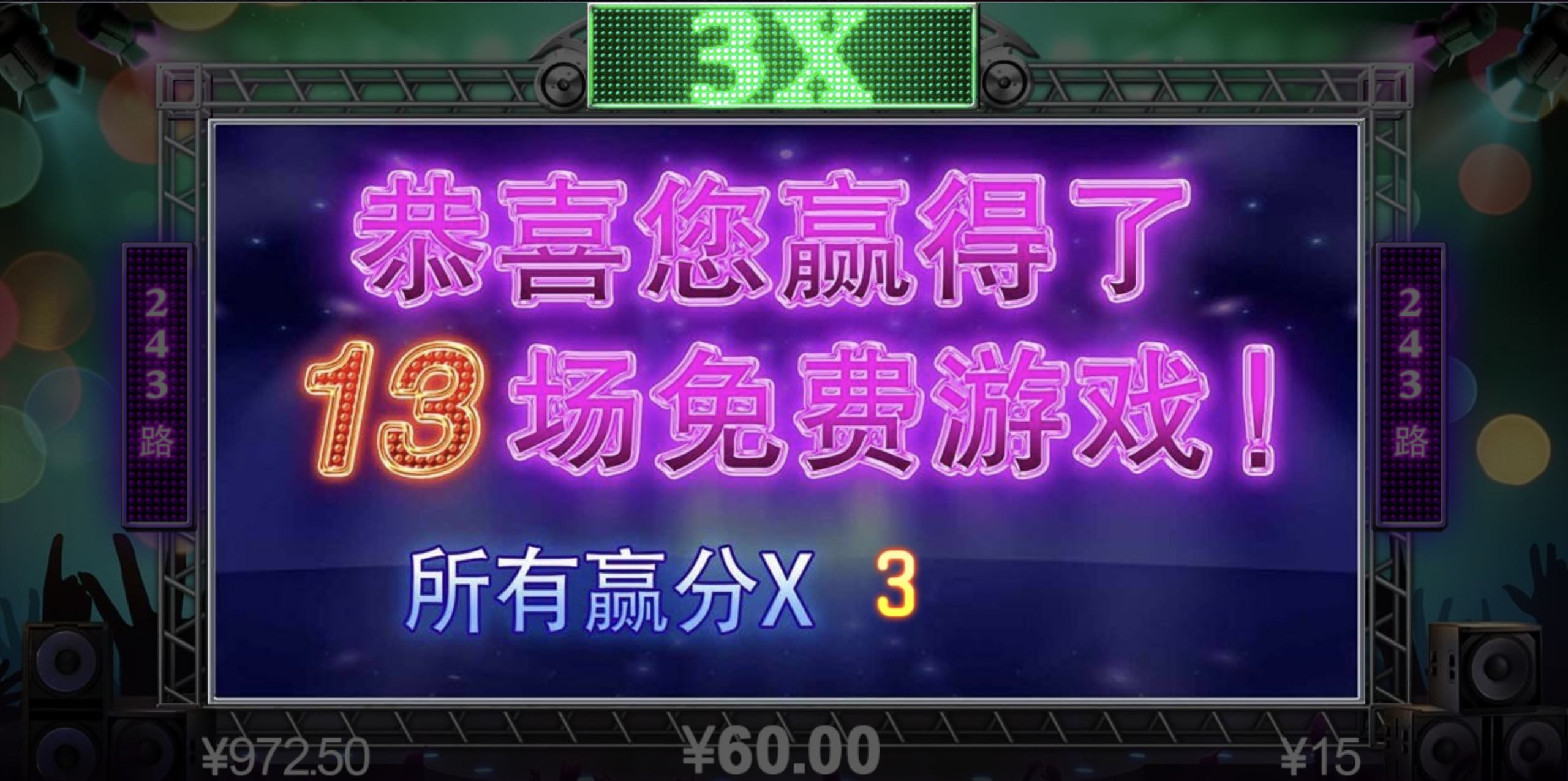 评论图片-白菜论坛-白菜网导航-白菜社区