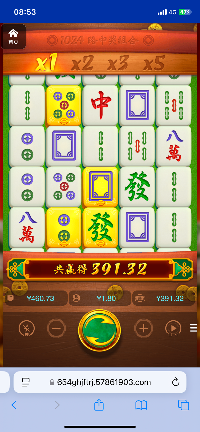 评论图片-白菜论坛-白菜网导航-白菜社区