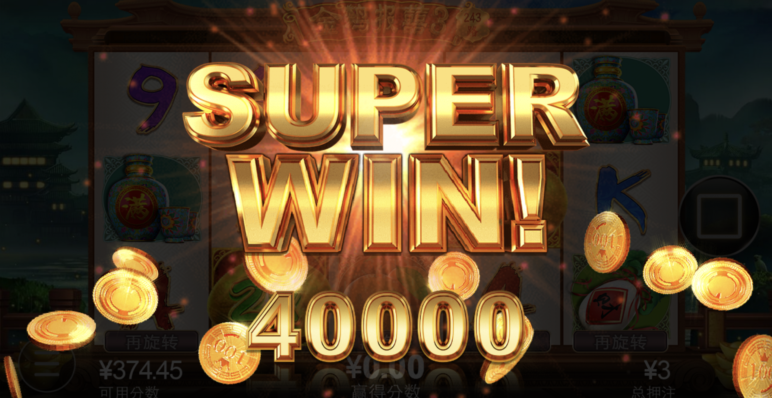 评论图片-白菜论坛-白菜网导航-白菜社区