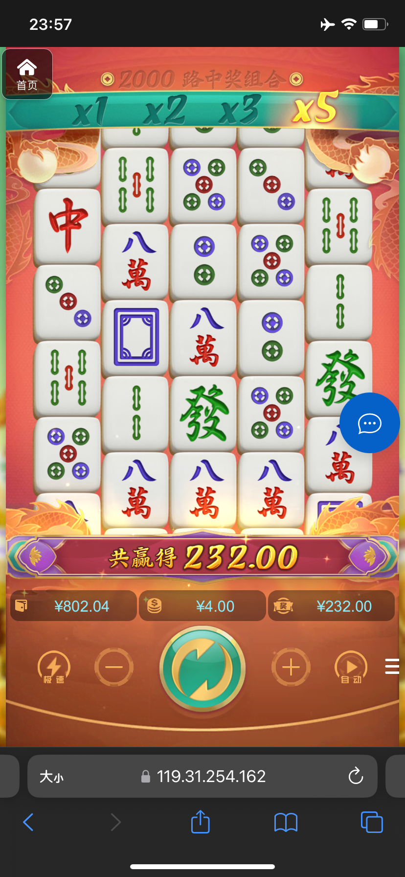 评论图片-白菜论坛-白菜网导航-白菜社区