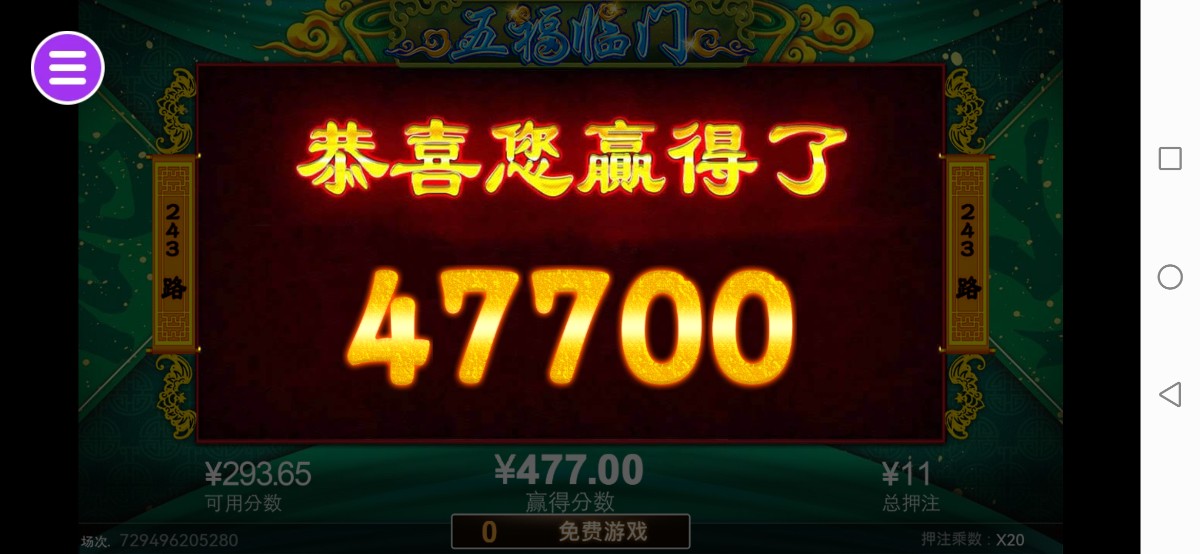 评论图片-白菜论坛-白菜网导航-白菜社区