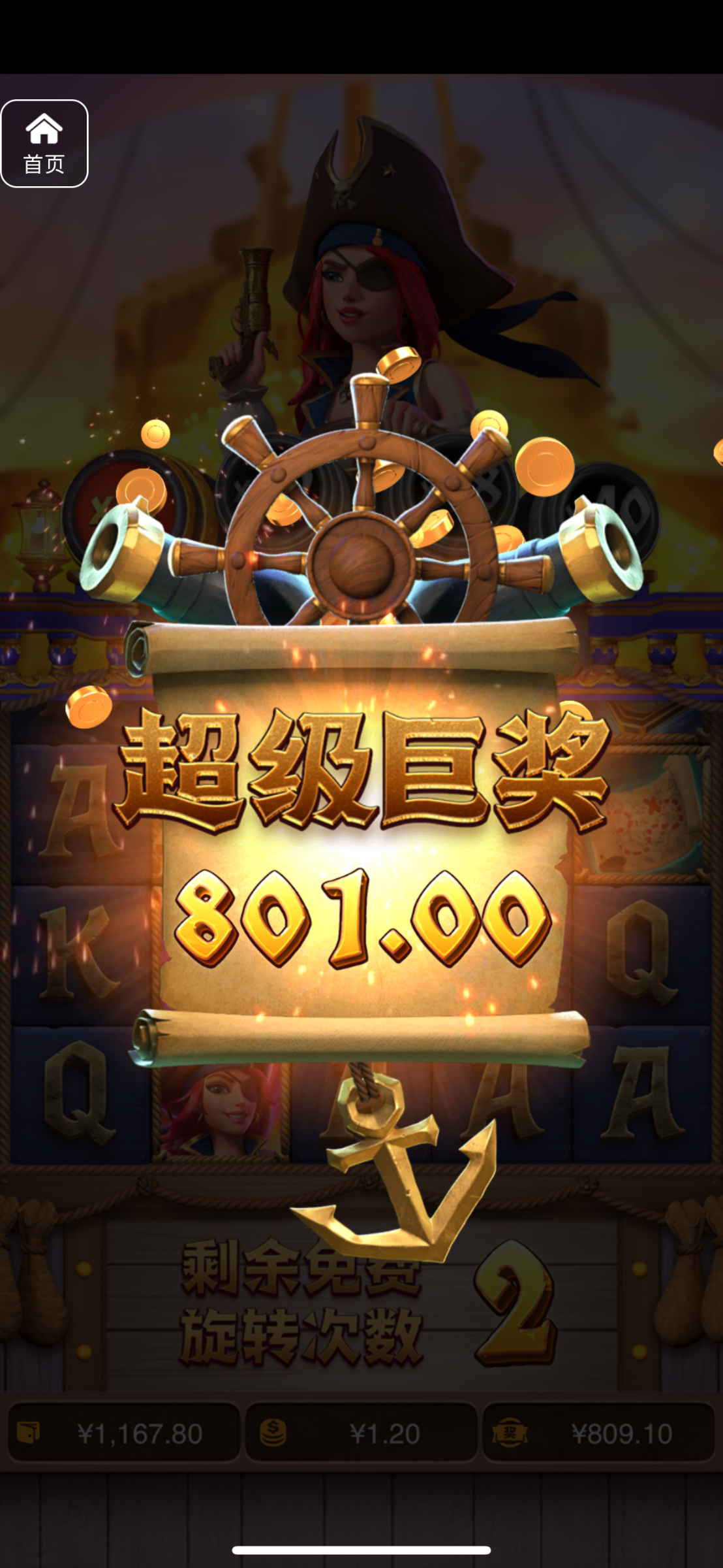 评论图片-白菜论坛-白菜网导航-白菜社区