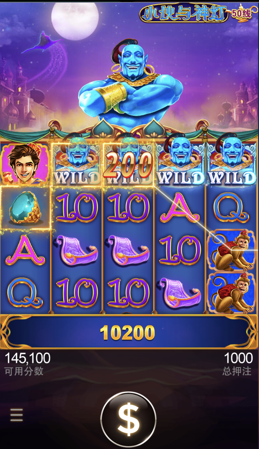 评论图片-白菜论坛-白菜网导航-白菜社区