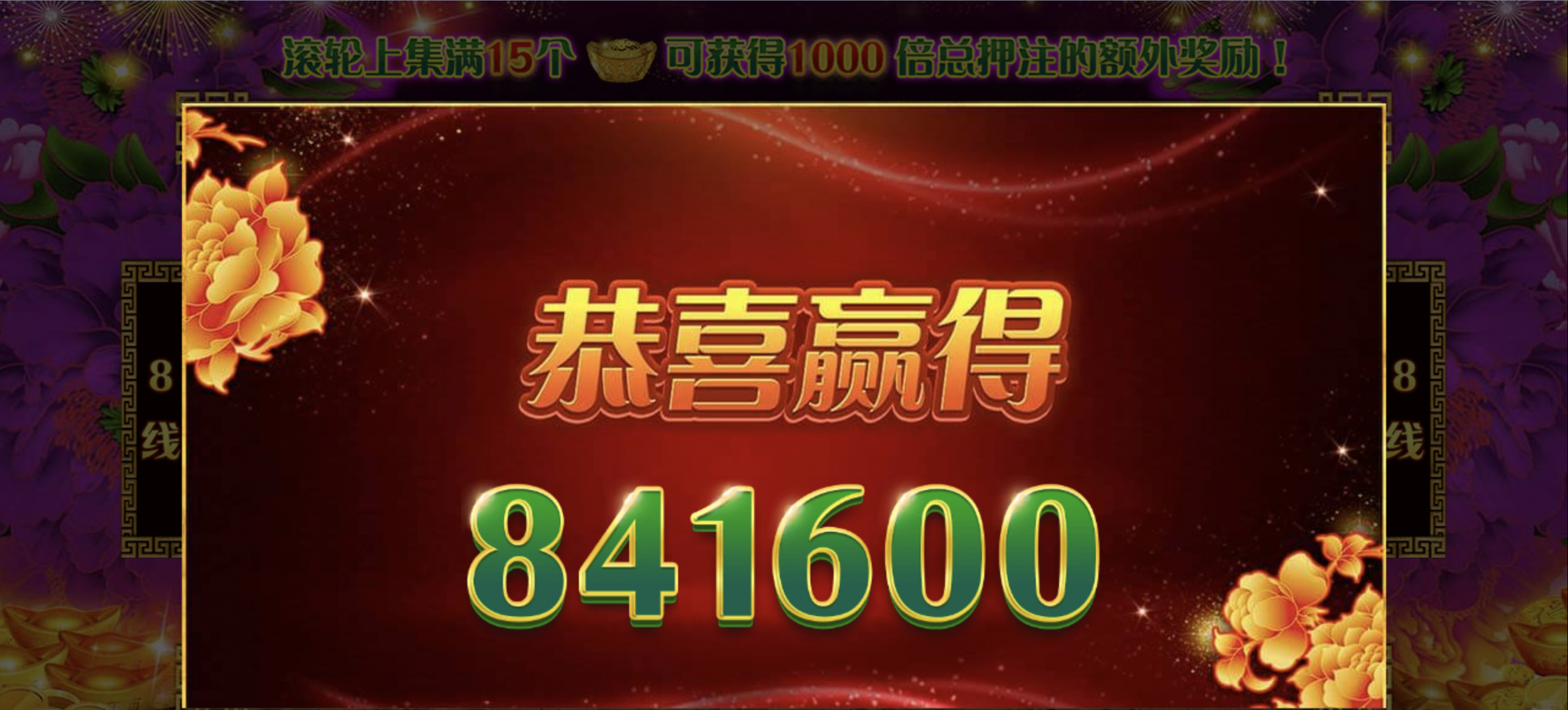 评论图片-白菜论坛-白菜网导航-白菜社区