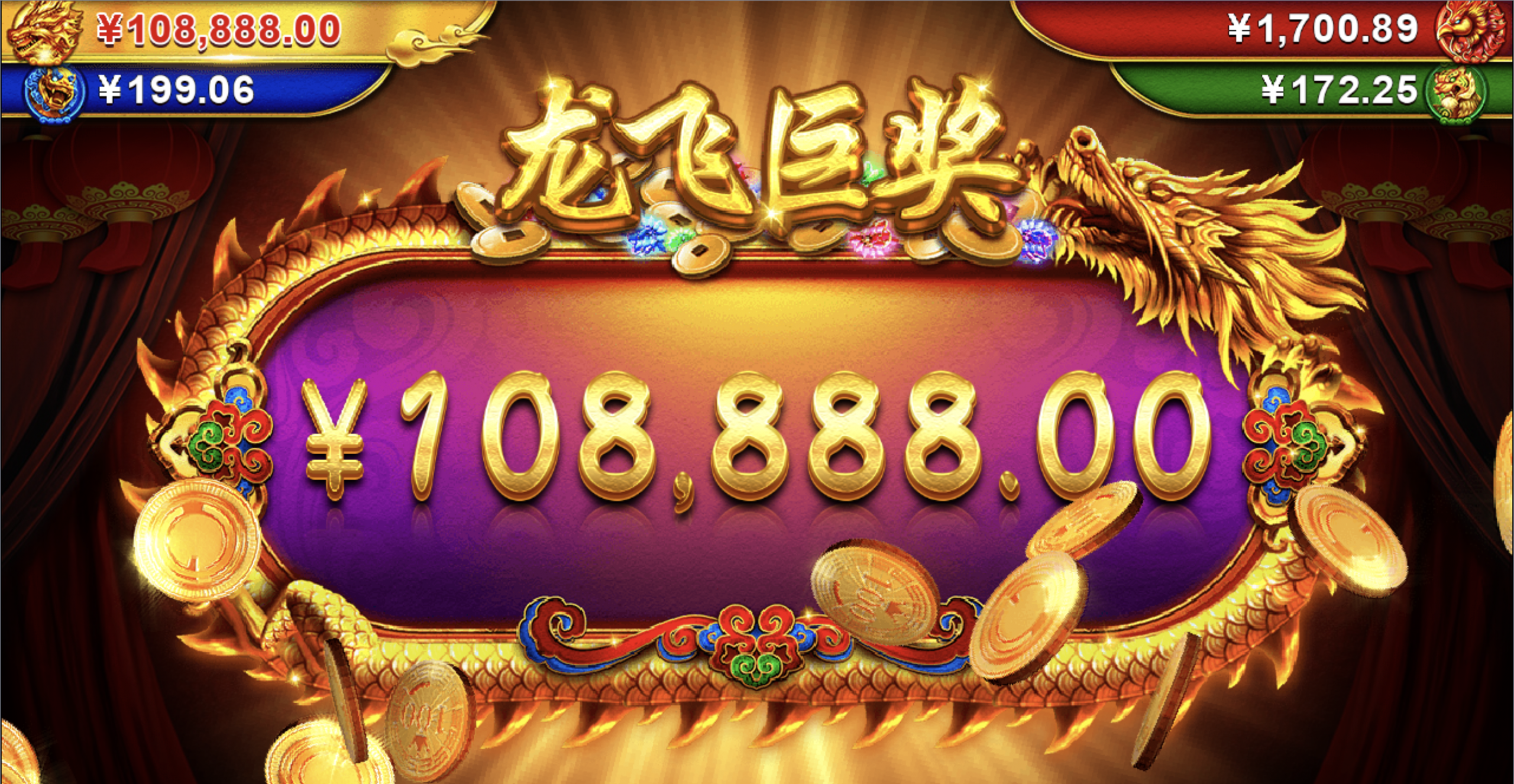 评论图片-白菜论坛-白菜网导航-白菜社区