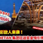 2025年博彩策略技巧：如何在赌场中占得先机-白菜论坛-白菜网导航-白菜社区