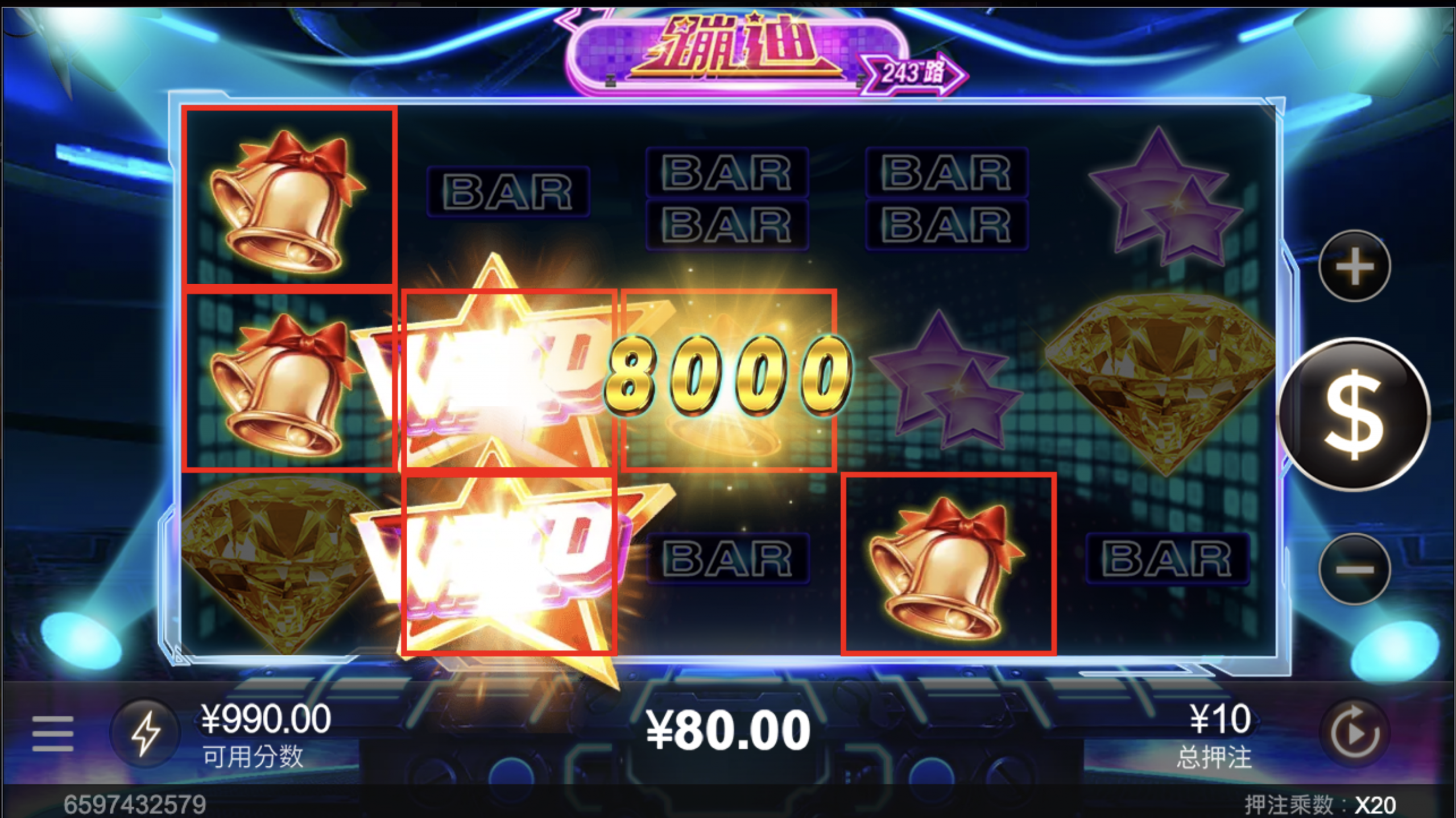 评论图片-白菜论坛-白菜网导航-白菜社区