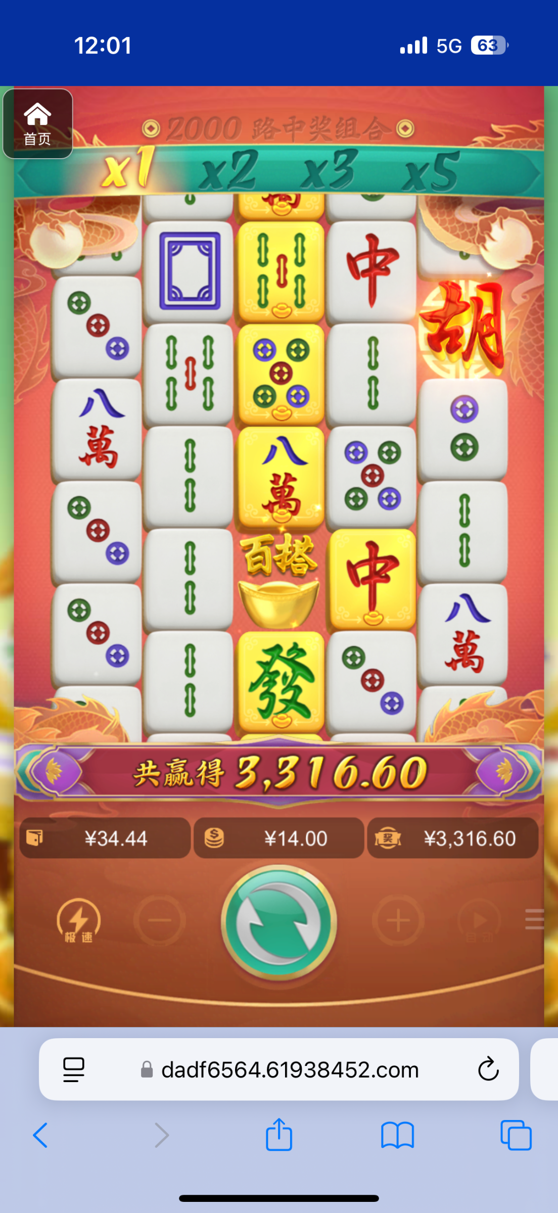 评论图片-白菜论坛-白菜网导航-白菜社区