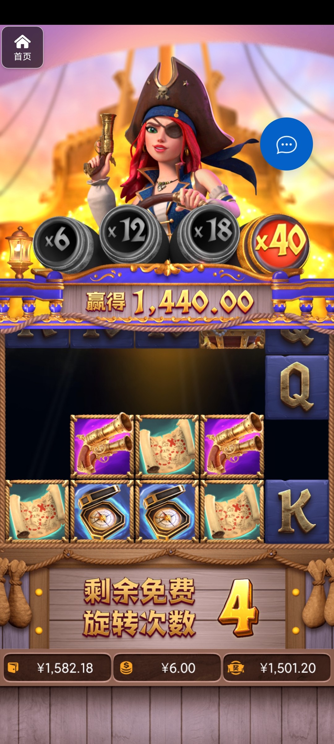 评论图片-白菜论坛-白菜网导航-白菜社区