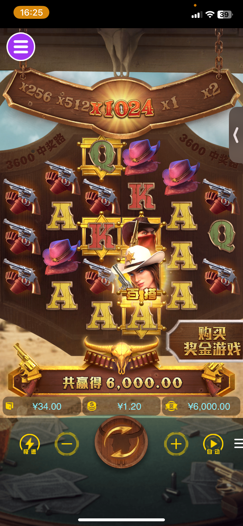 评论图片-白菜论坛-白菜网导航-白菜社区