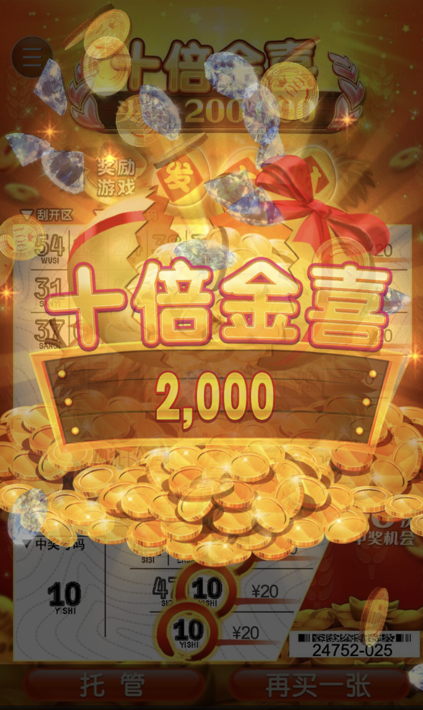 评论图片-白菜论坛-白菜网导航-白菜社区