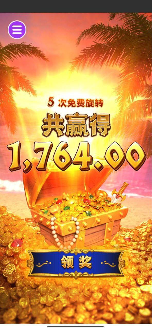 评论图片-白菜论坛-白菜网导航-白菜社区