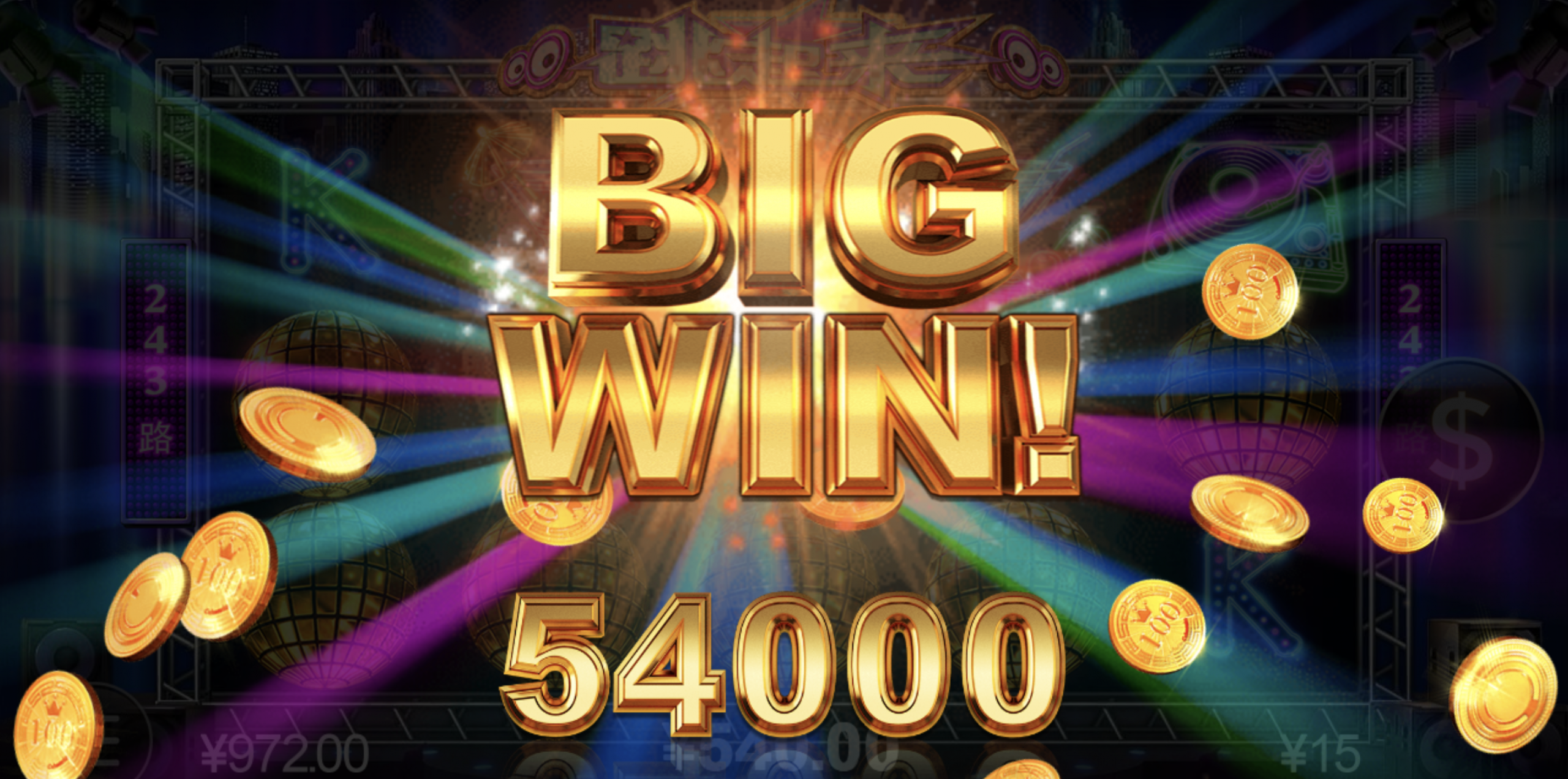 评论图片-白菜论坛-白菜网导航-白菜社区