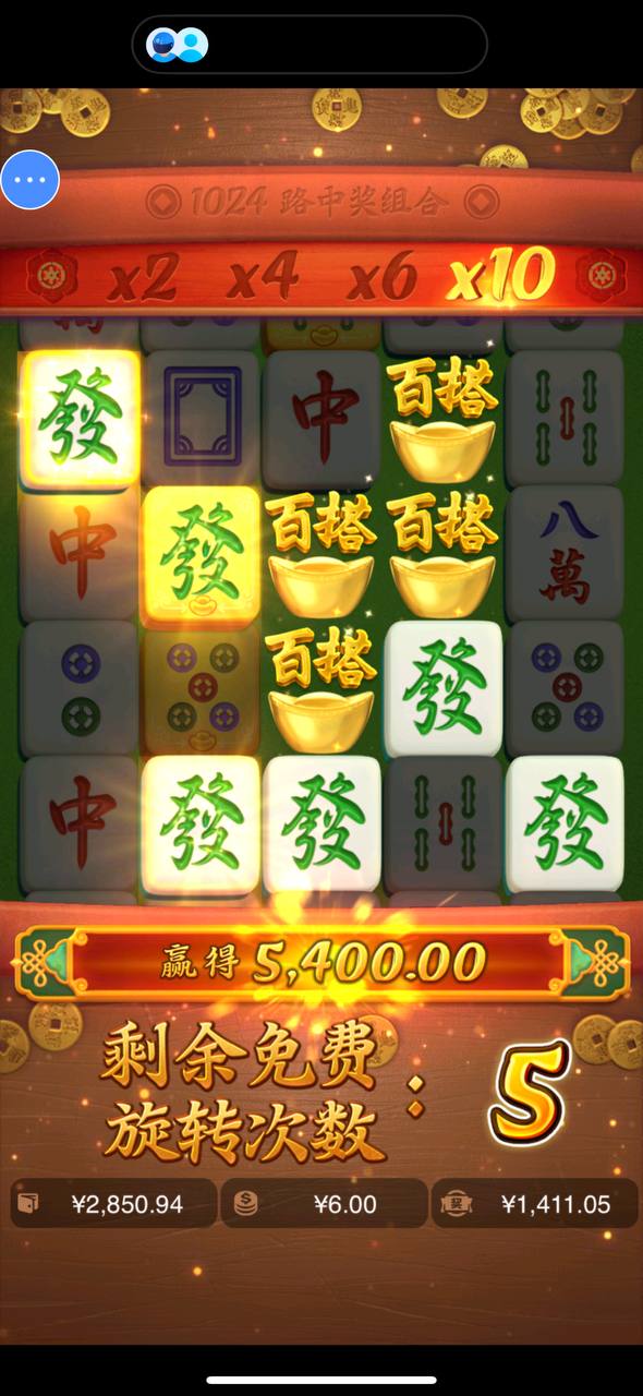 评论图片-白菜论坛-白菜网导航-白菜社区