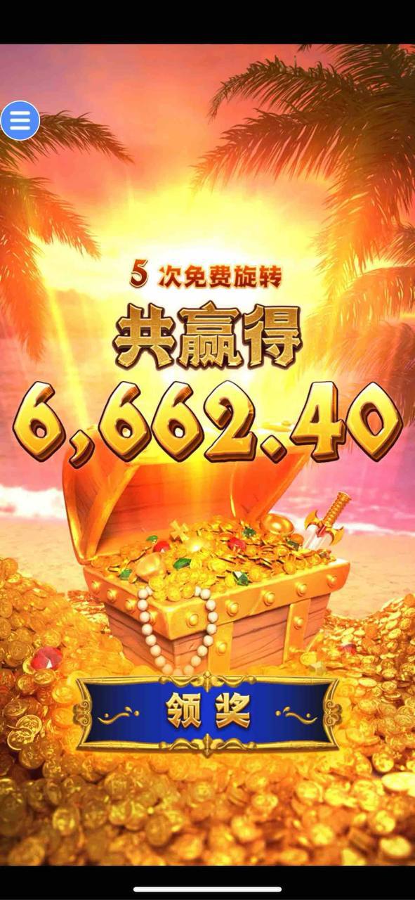 评论图片-白菜论坛-白菜网导航-白菜社区