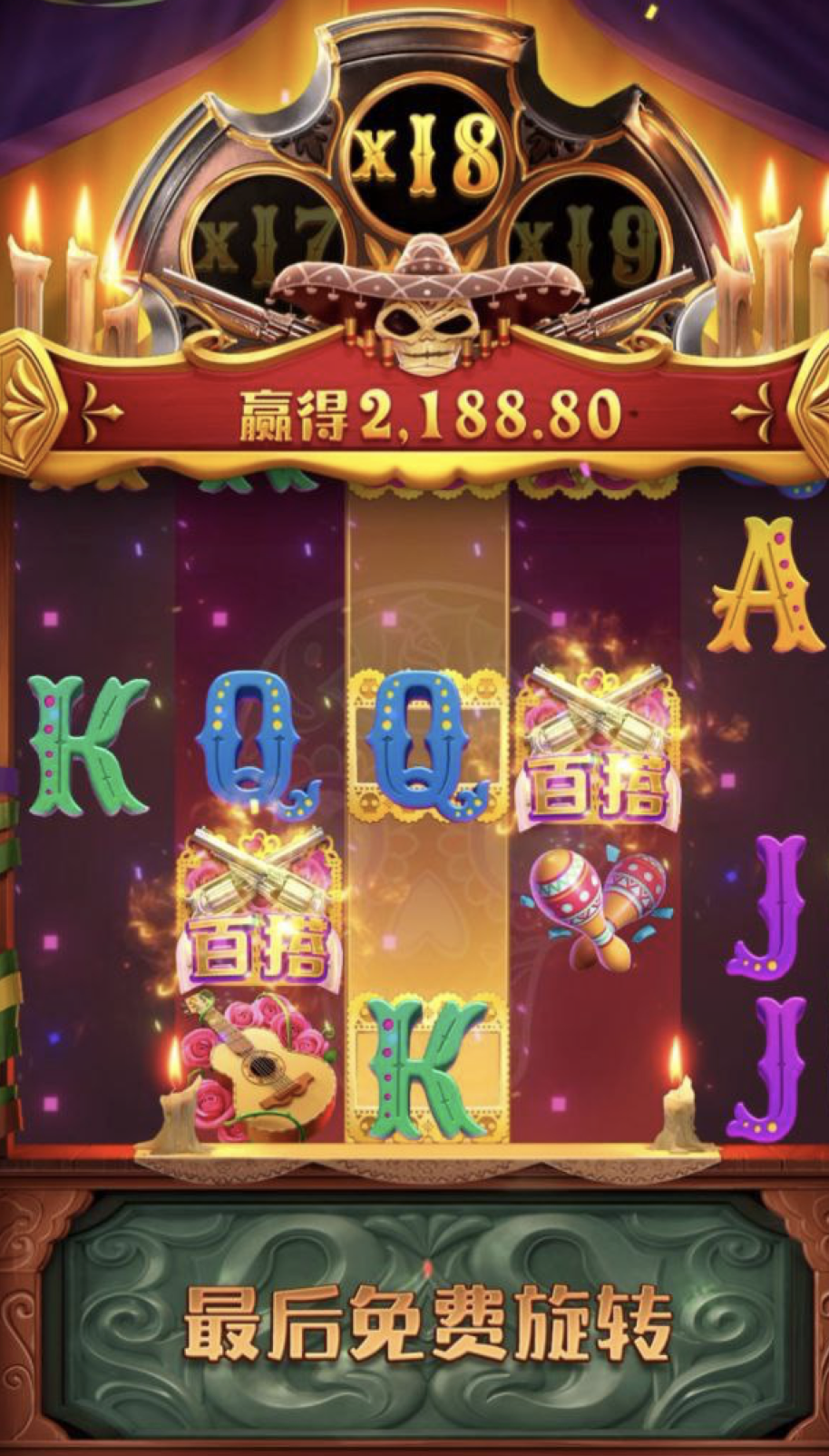 评论图片-白菜论坛-白菜网导航-白菜社区