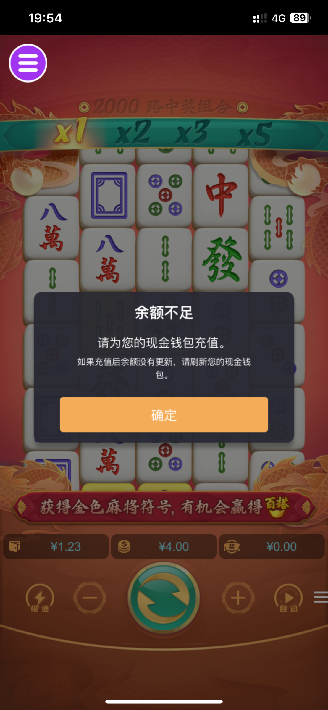 评论图片-白菜论坛-白菜网导航-白菜社区