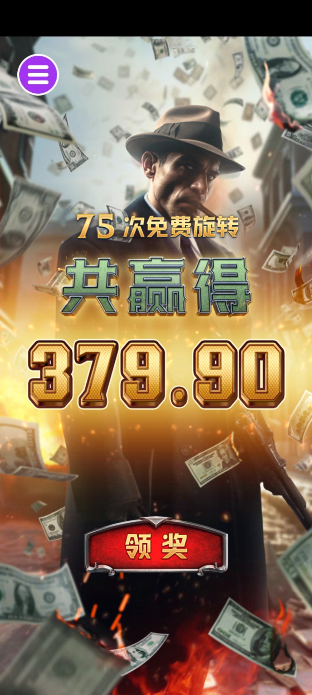 评论图片-白菜论坛-白菜网导航-白菜社区