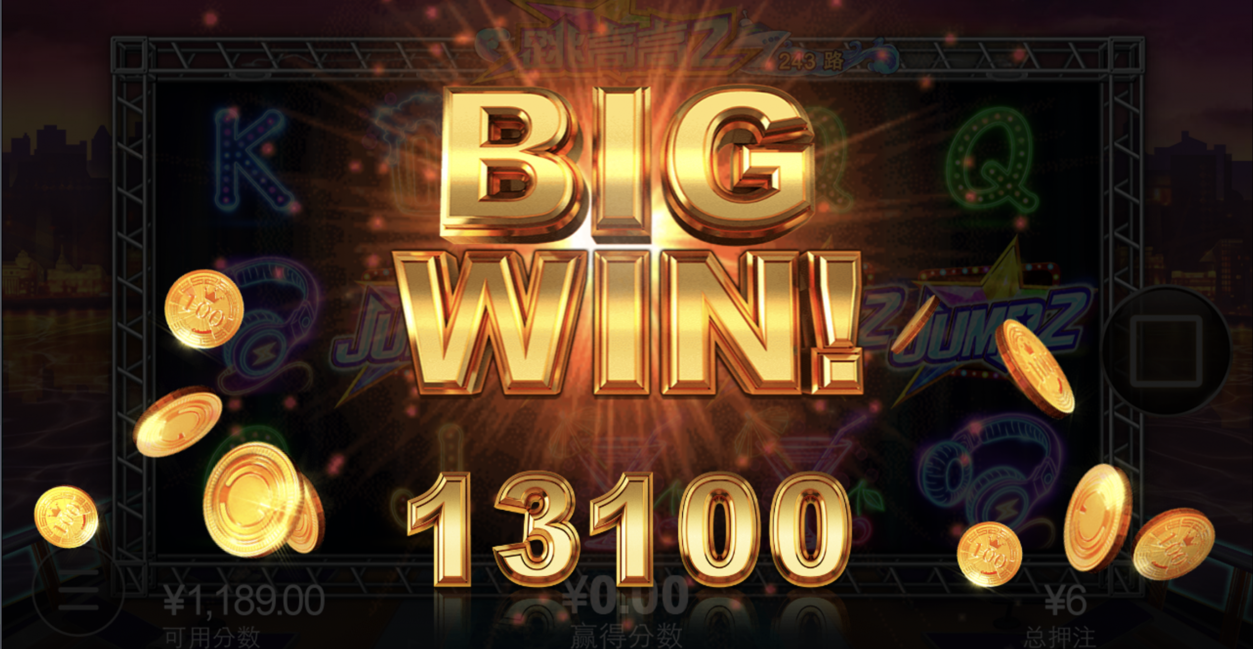 评论图片-白菜论坛-白菜网导航-白菜社区