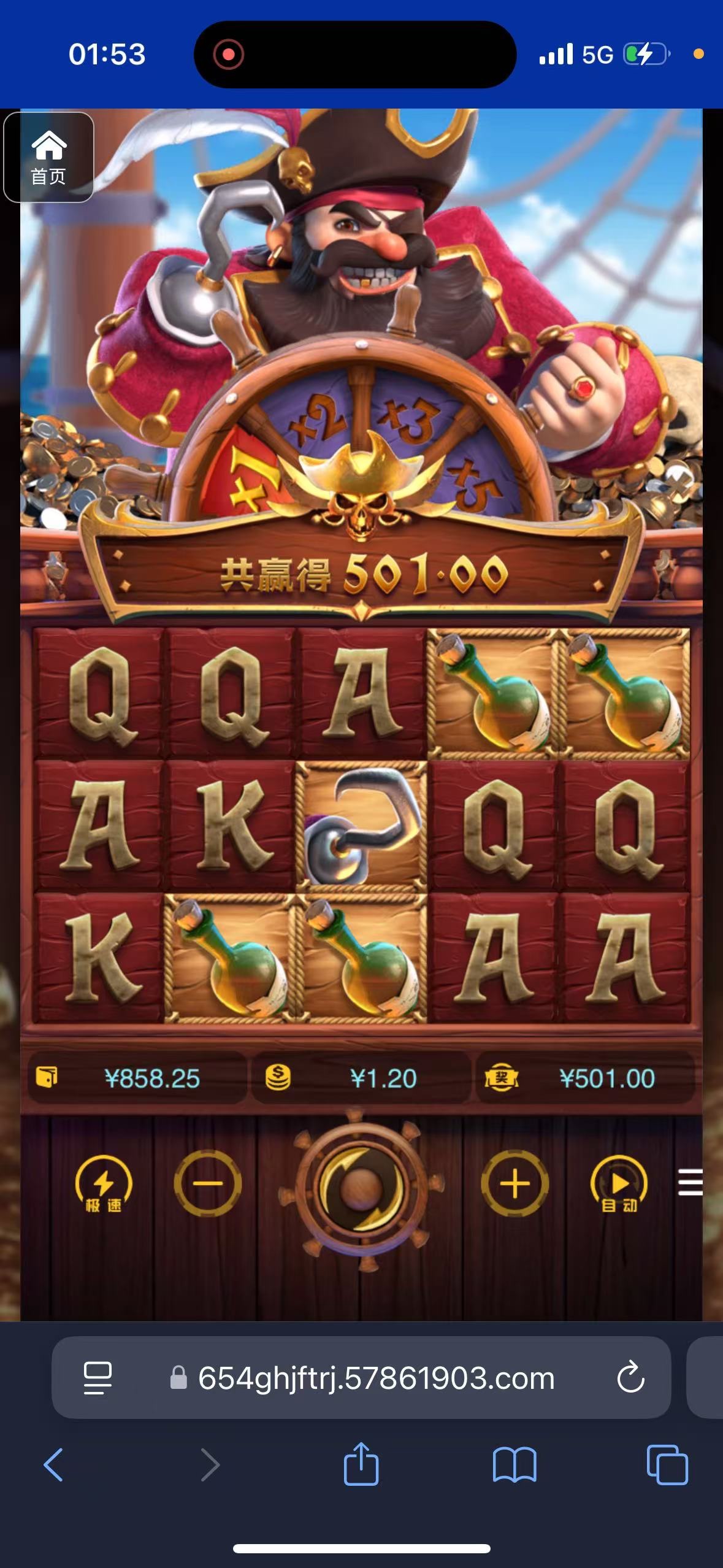 评论图片-白菜论坛-白菜网导航-白菜社区