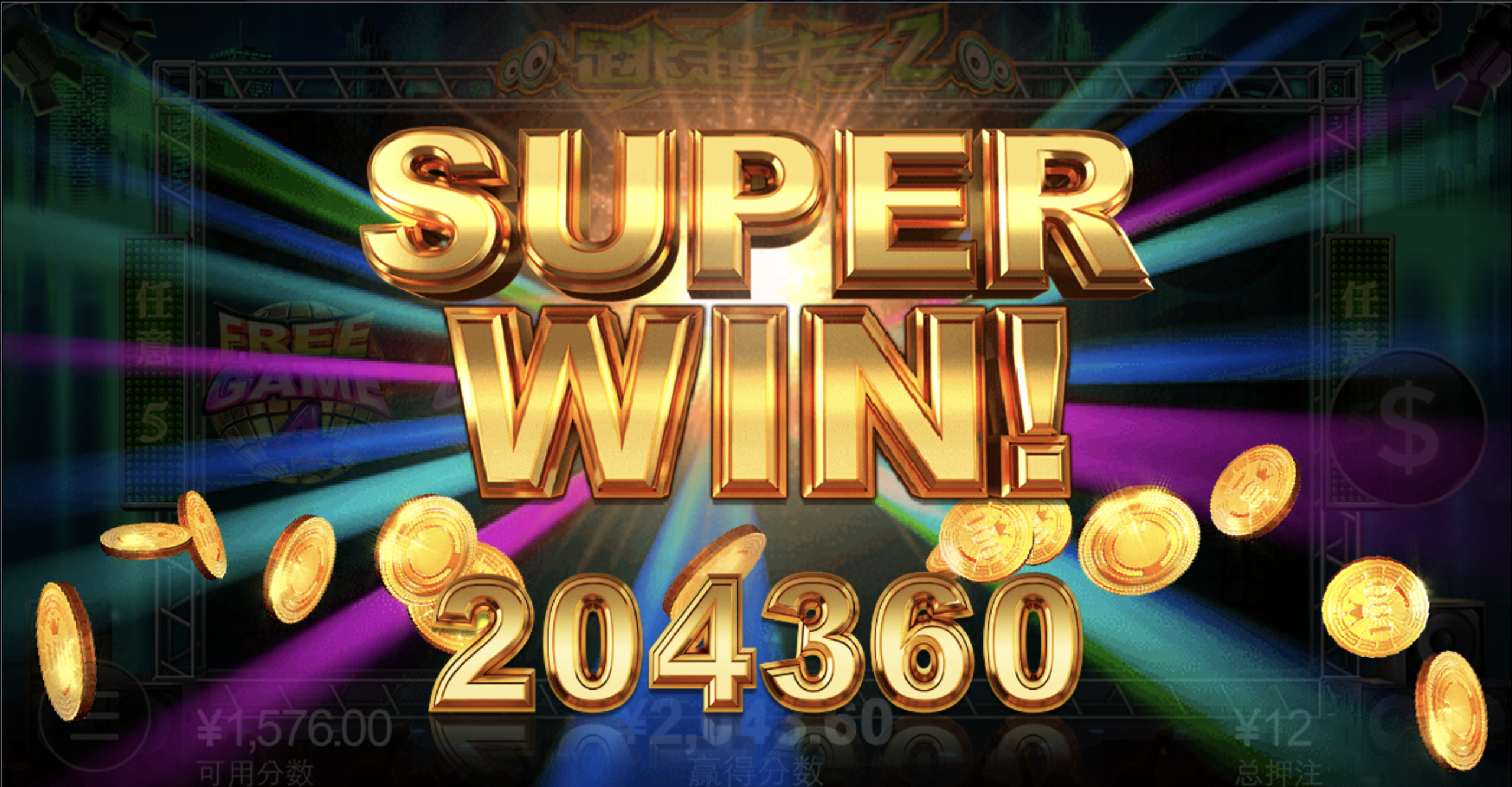 评论图片-白菜论坛-白菜网导航-白菜社区