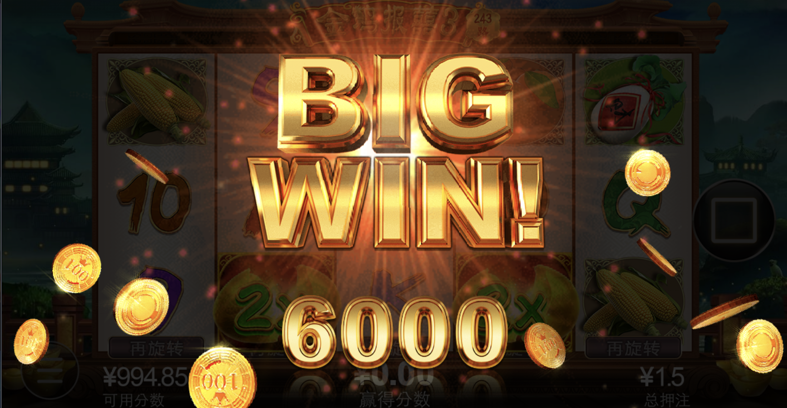 评论图片-白菜论坛-白菜网导航-白菜社区