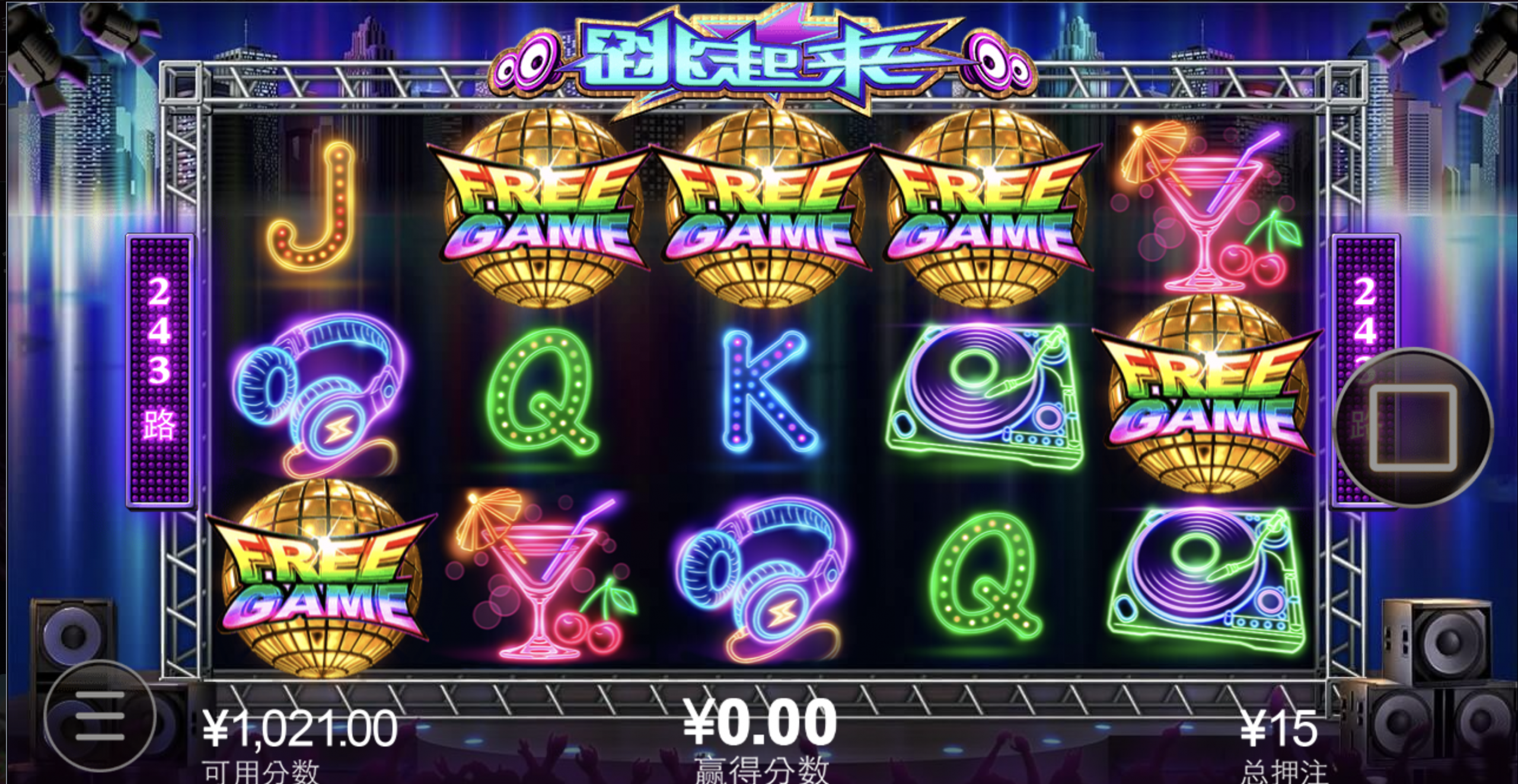 评论图片-白菜论坛-白菜网导航-白菜社区