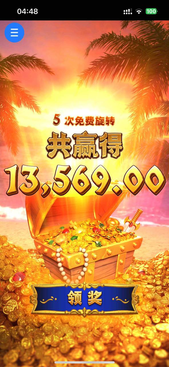 评论图片-白菜论坛-白菜网导航-白菜社区