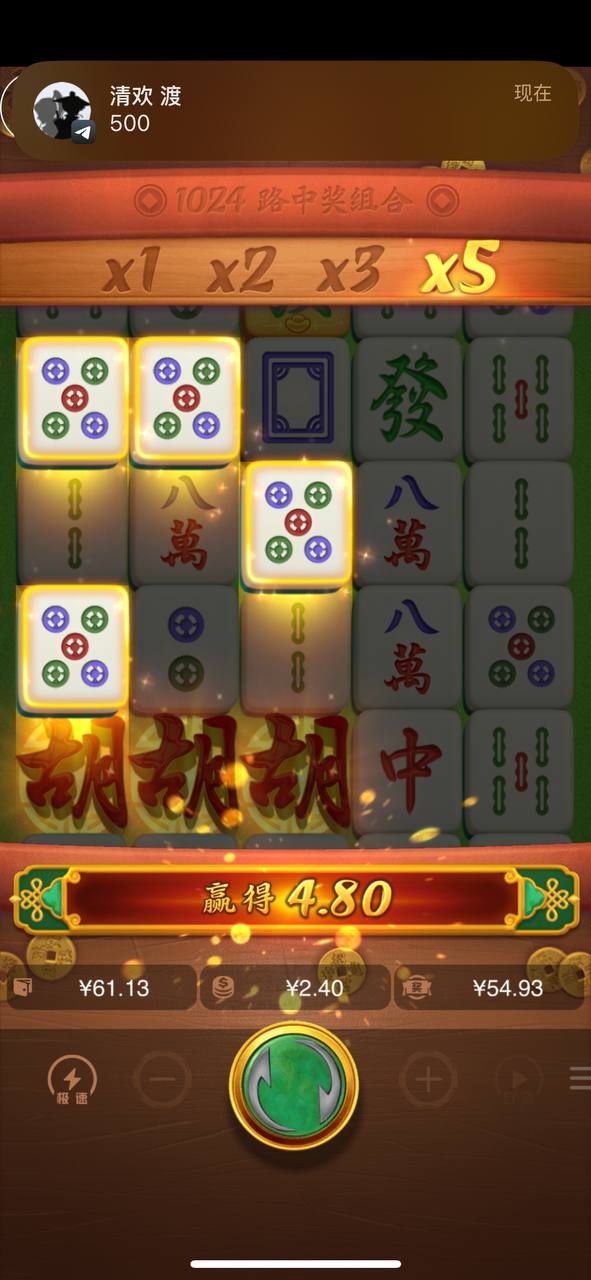 评论图片-白菜论坛-白菜网导航-白菜社区