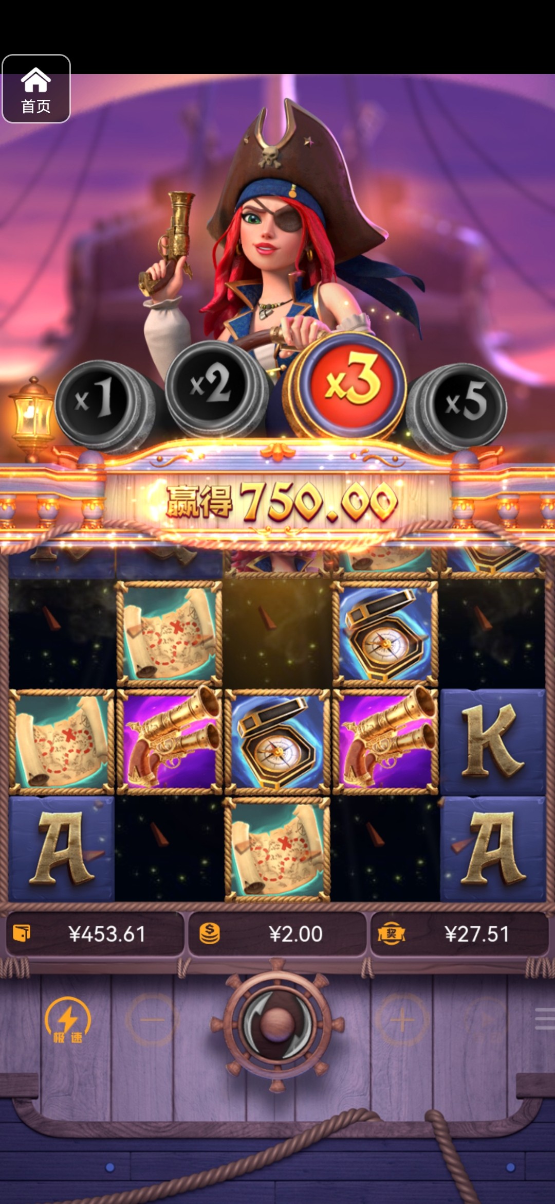 评论图片-白菜论坛-白菜网导航-白菜社区