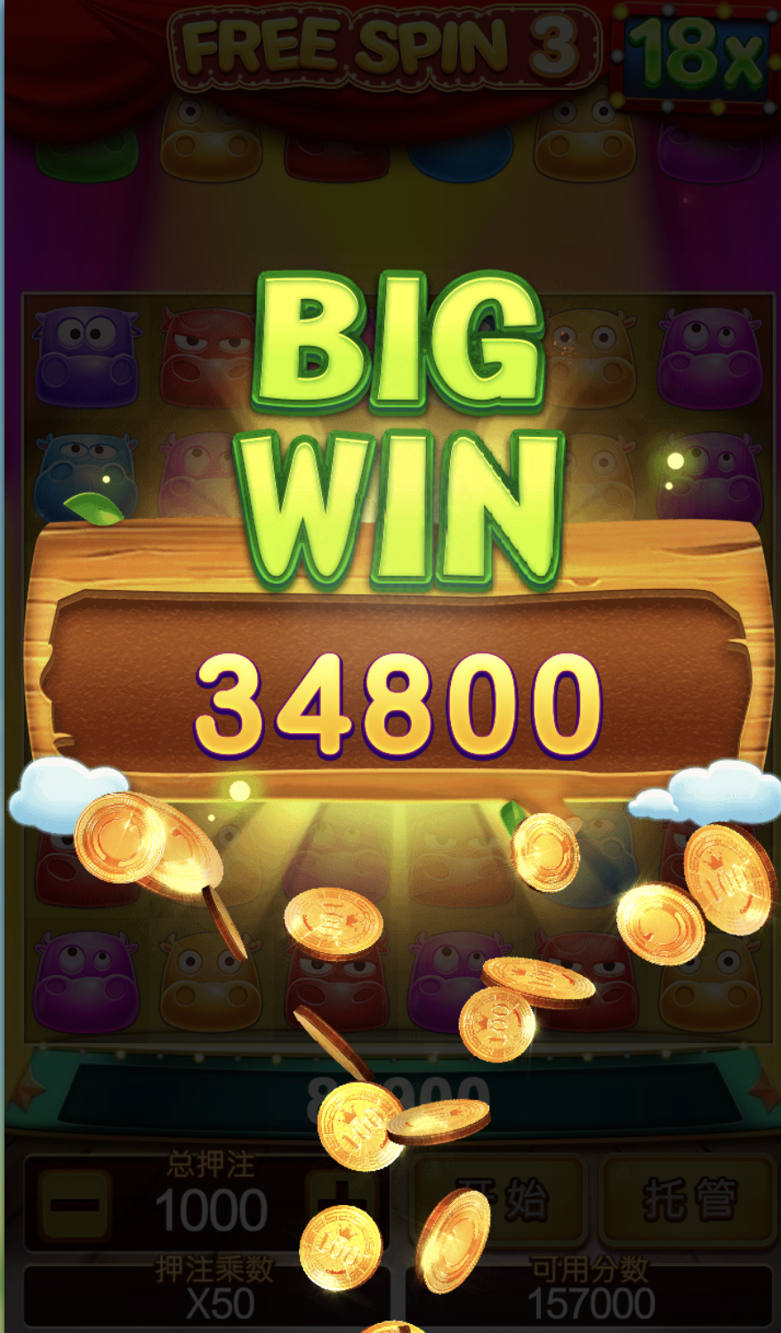 评论图片-白菜论坛-白菜网导航-白菜社区