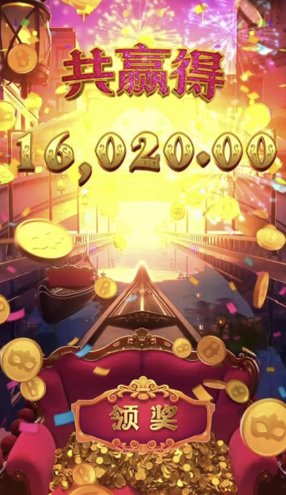 评论图片-白菜论坛-白菜网导航-白菜社区