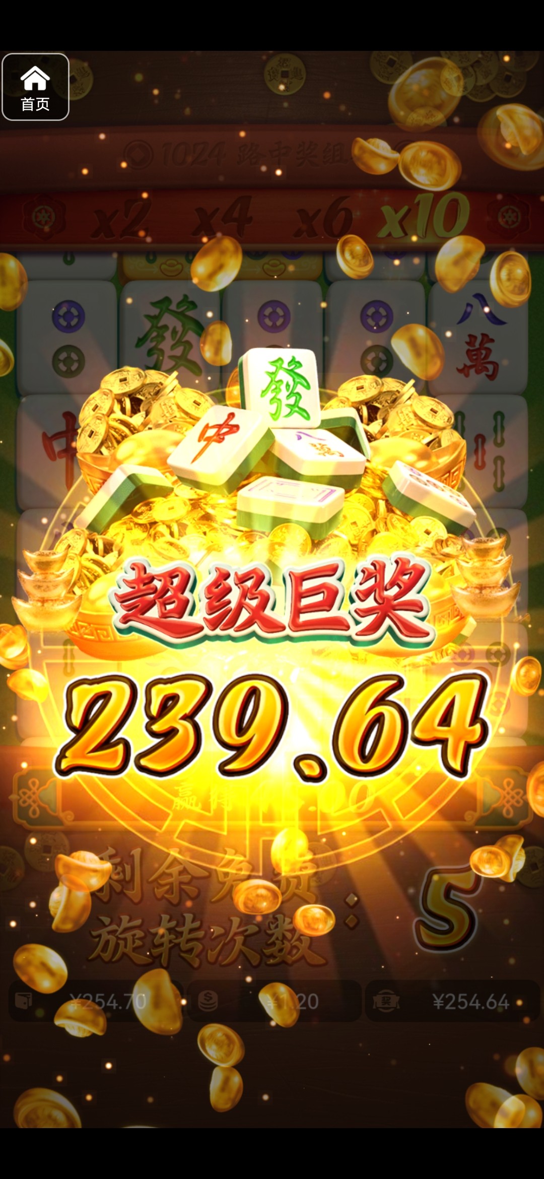 评论图片-白菜论坛-白菜网导航-白菜社区