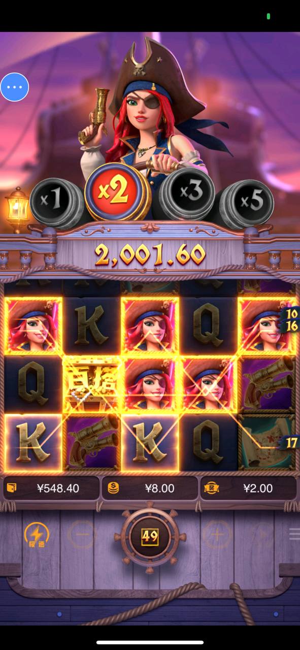 评论图片-白菜论坛-白菜网导航-白菜社区