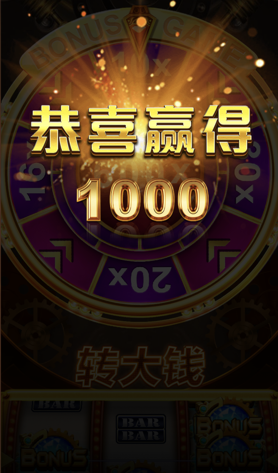 评论图片-白菜论坛-白菜网导航-白菜社区