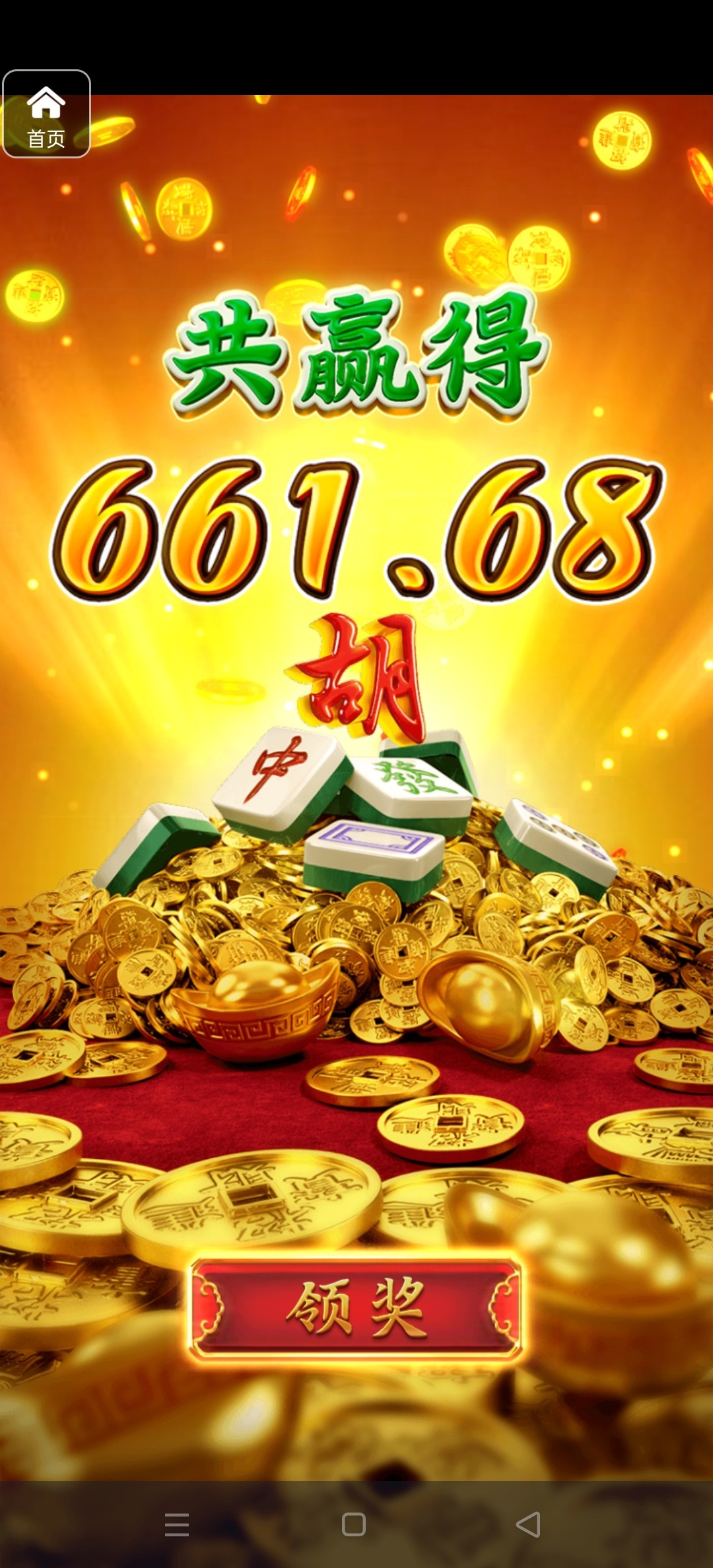 评论图片-白菜论坛-白菜网导航-白菜社区