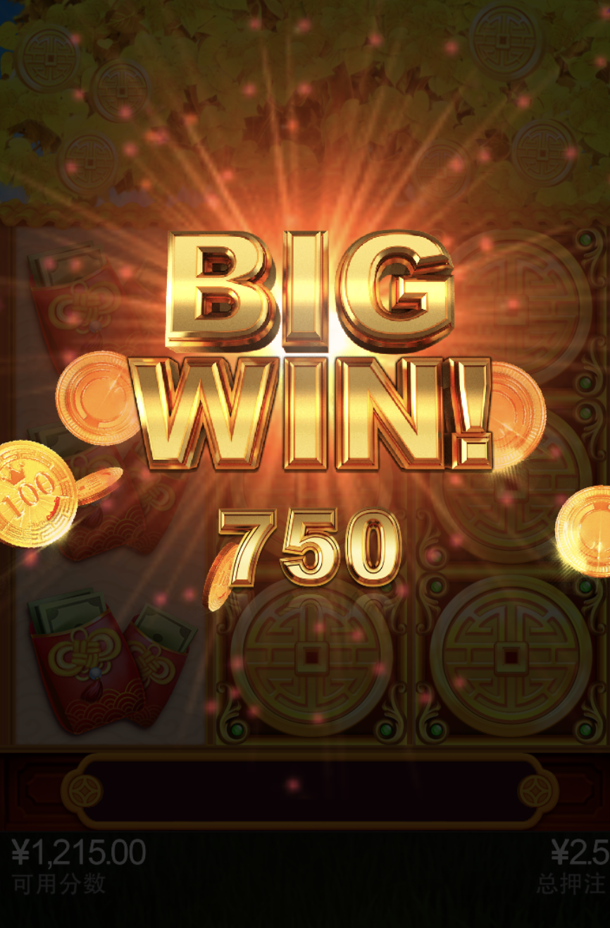 评论图片-白菜论坛-白菜网导航-白菜社区