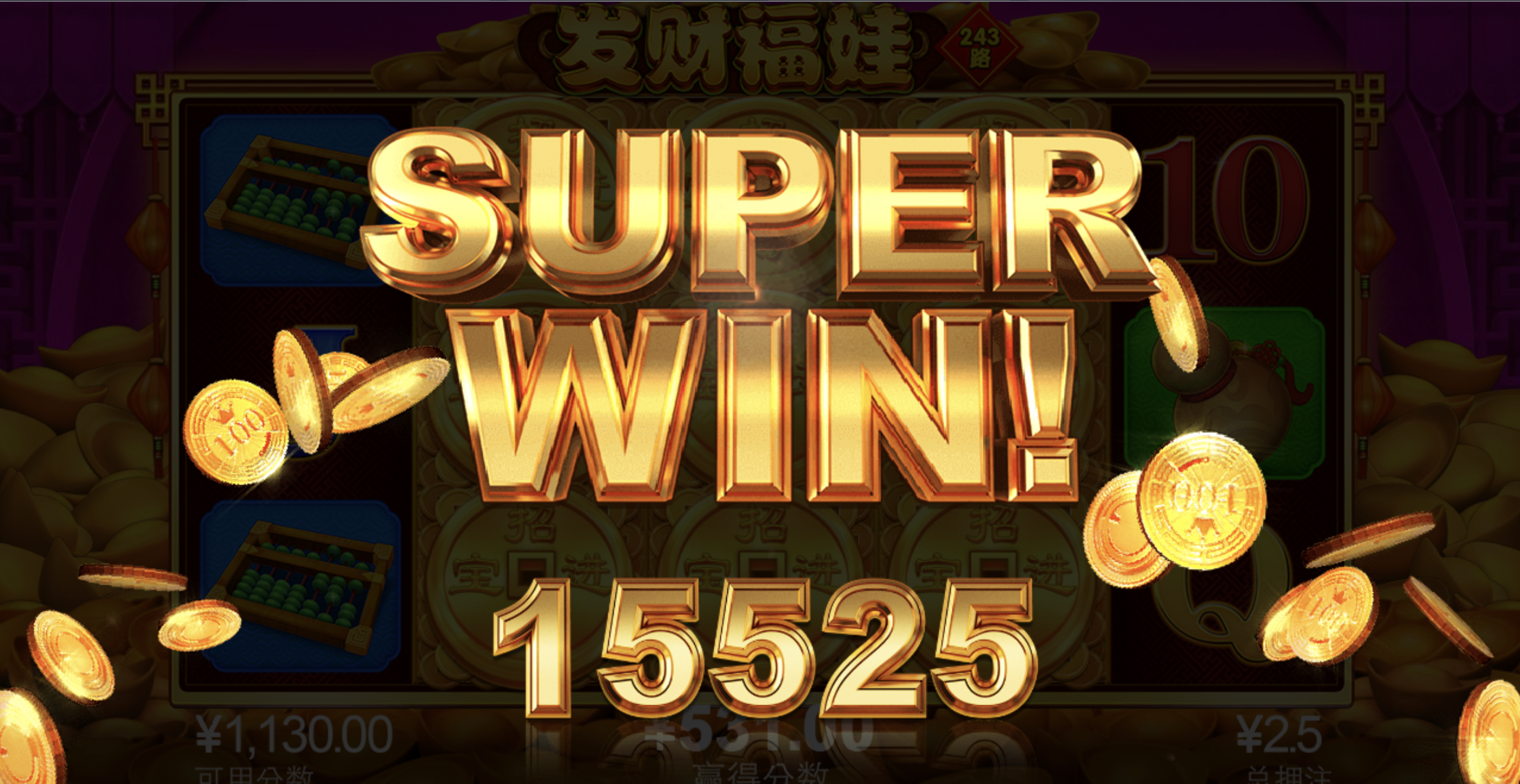 评论图片-白菜论坛-白菜网导航-白菜社区