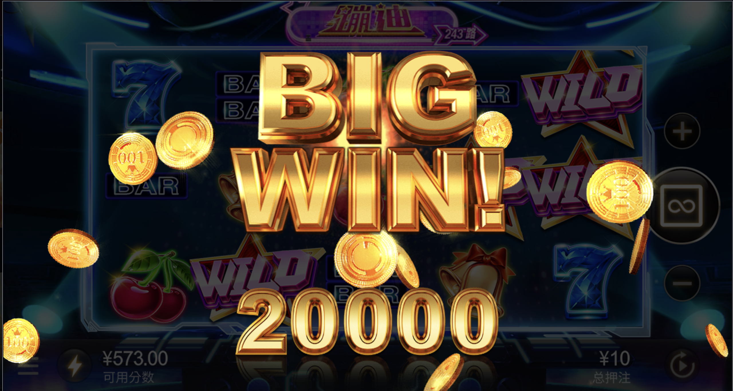 评论图片-白菜论坛-白菜网导航-白菜社区