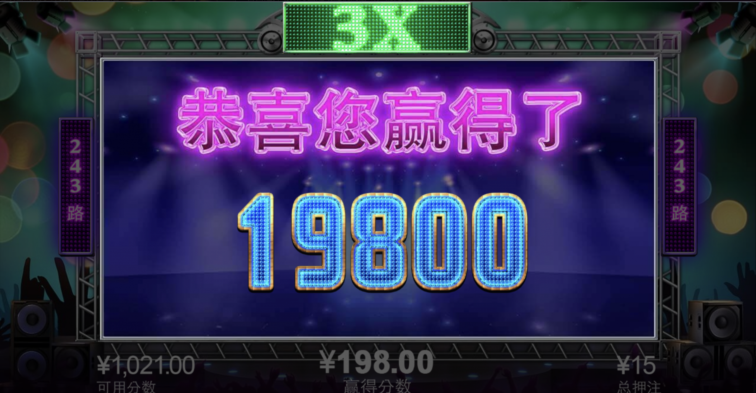 评论图片-白菜论坛-白菜网导航-白菜社区