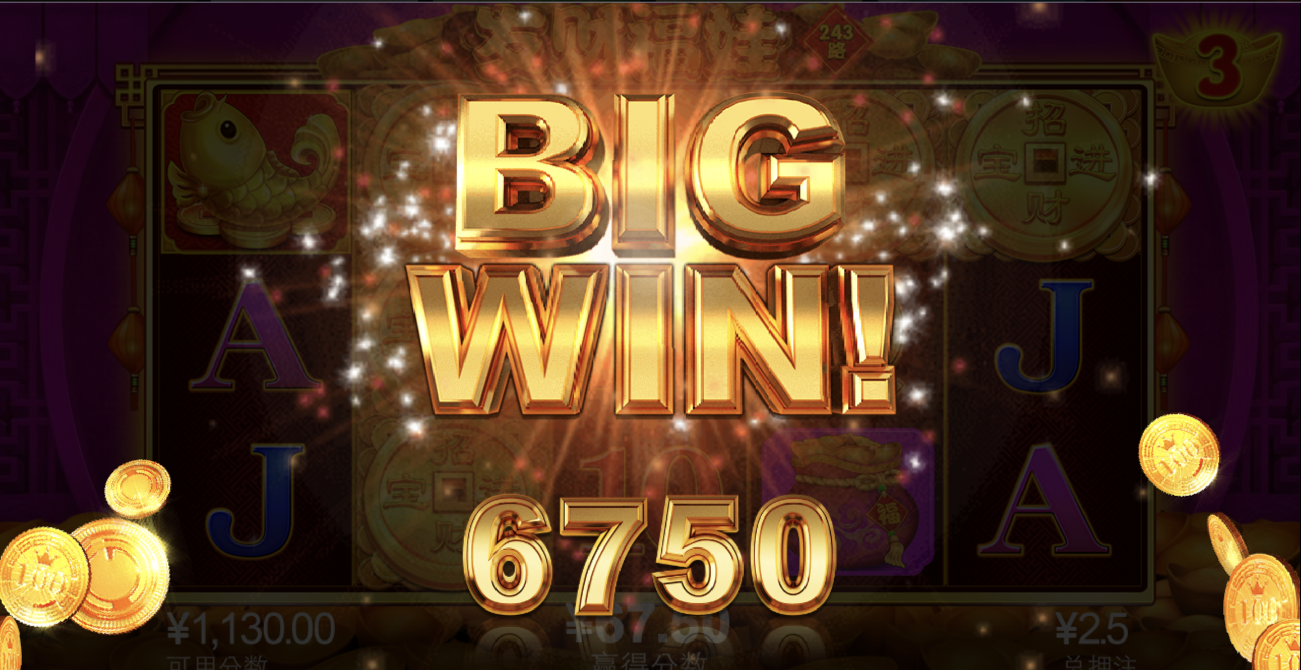 评论图片-白菜论坛-白菜网导航-白菜社区