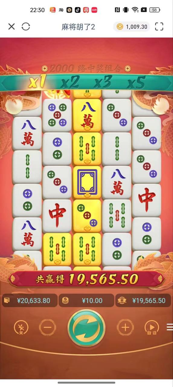 评论图片-白菜论坛-白菜网导航-白菜社区