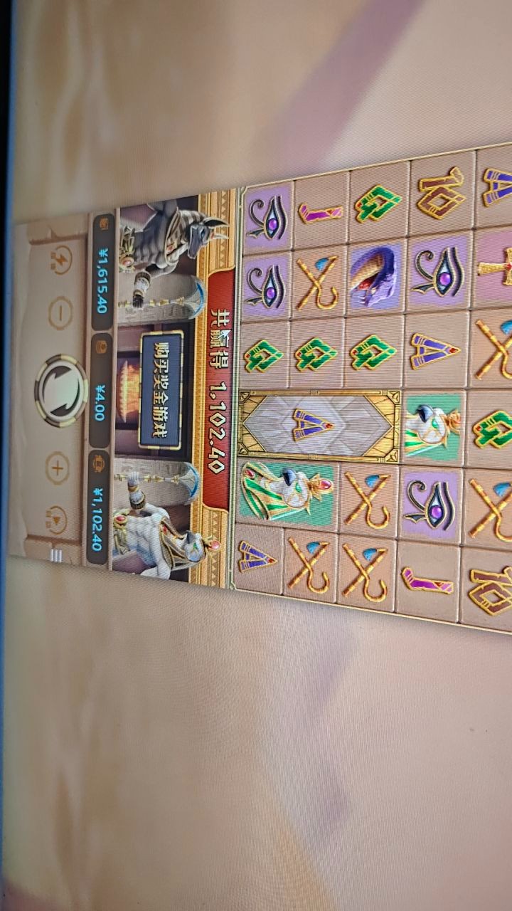 评论图片-白菜论坛-白菜网导航-白菜社区