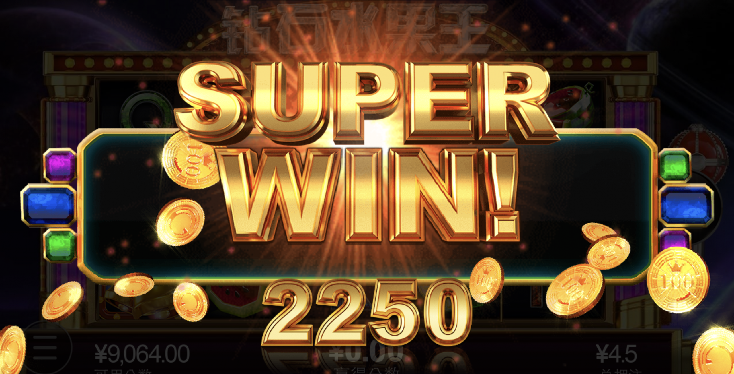 评论图片-白菜论坛-白菜网导航-白菜社区