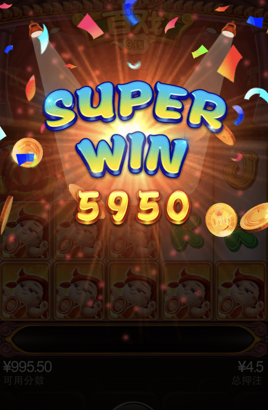 评论图片-白菜论坛-白菜网导航-白菜社区